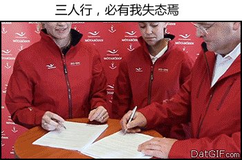 黑丝巨乳萌妹遭遇邪恶触手！寻觅爆点的动态图