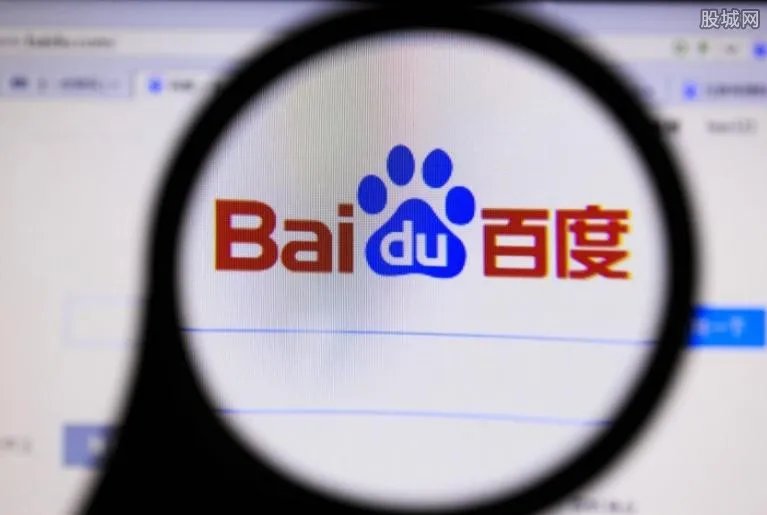 百度百发是什么?百度百发收益率怎么样