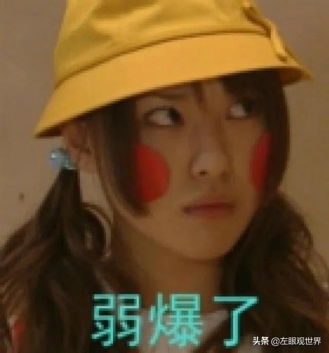 多年夫妻成兄弟,怎么解?