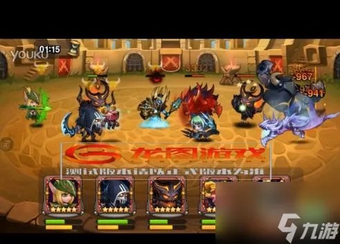 刀塔传奇牛头酋长出装攻略 技能图文评测详解