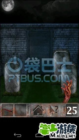 100僵尸大逃亡100 Zombies攻略图文:21-25关卡