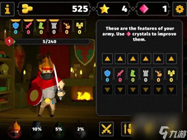 决战时刻攻略推荐 决战时刻可以选择哪些职业 已解决