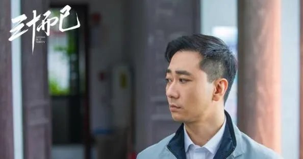 三十而已结局中顾佳复婚了吗