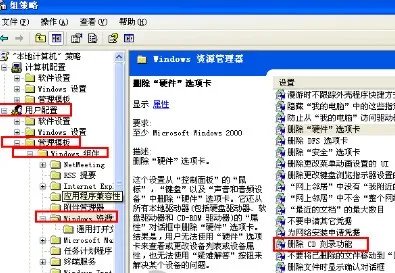 DVD 显示光盘 函数不正确是为什么?