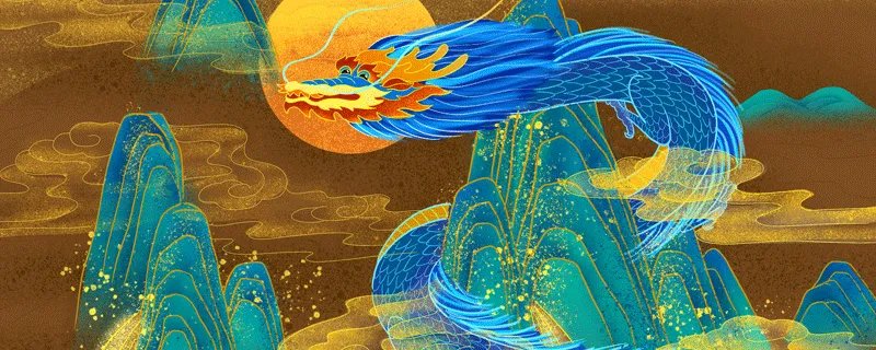 1988年属龙人的命运 1988年属龙人的命运如何