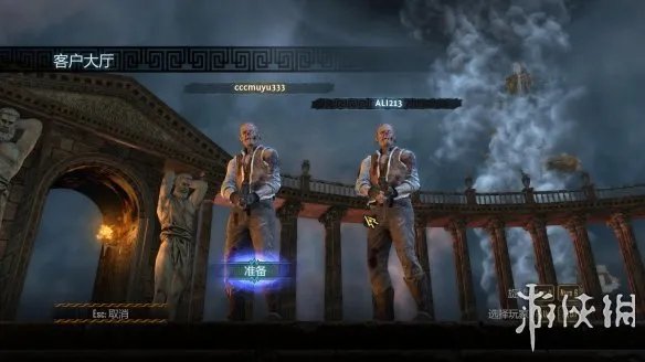 《上帝模式》游侠对战平台联机教程+中文免安装绿色硬盘版下载地址