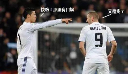 法国雏妓门是什么意思 雏妓门事件的男主角们