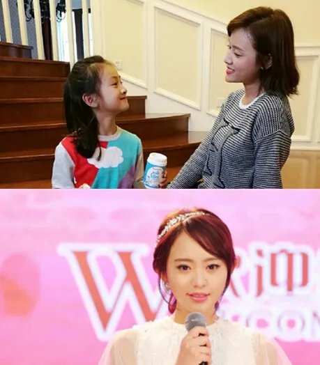 叶一茜微博遭攻陷 吃瓜群众组成观光团看水军刷屏