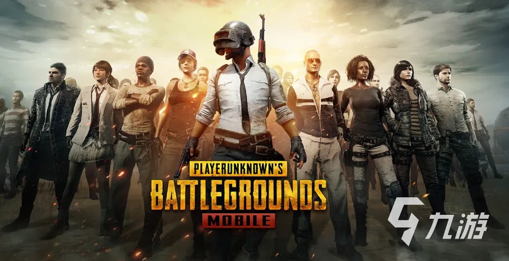 绝地求生官网账号购买平台推荐 去哪买绝地求生官网号更好