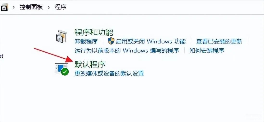 怎么换浏览器最简单的方法(电脑更改默认浏览器的操作步骤)