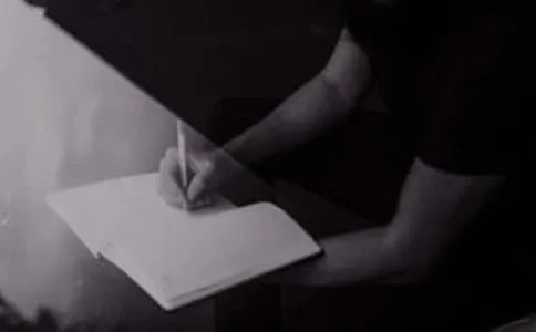 《乌塔》读后感