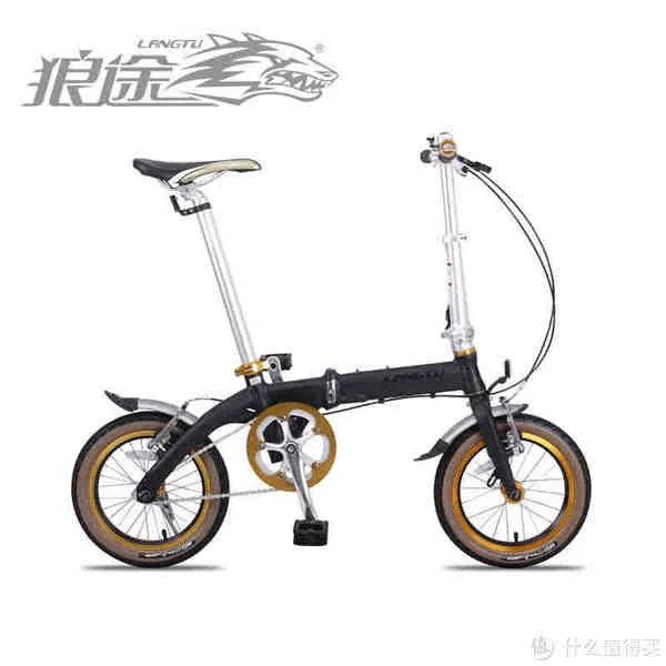 #乐骑天下# 公交通勤爱车：Langtu 狼途 14寸折叠车 开箱&后货架安装
