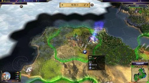 术士：秘术宗师-全流程图文攻略