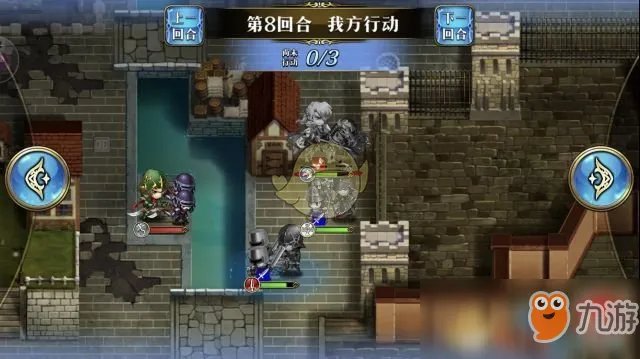 梦幻模拟战白花恋诗上剧情过关攻略 白花恋诗上剧情怎么过