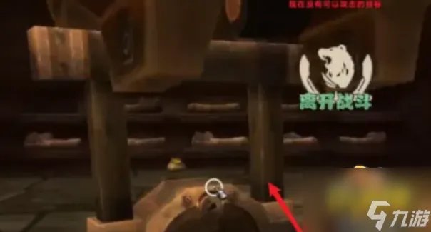 《魔兽世界》黑石深渊酒吧怎么走 黑石深渊酒吧位置介绍