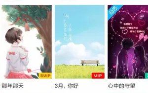 qq透明皮肤背景怎么设置要详细的