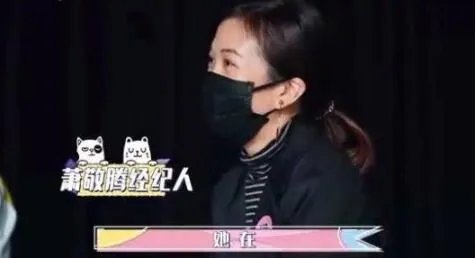 萧敬腾疑默认与经纪人恋情 女方年长13岁甜蜜认爱