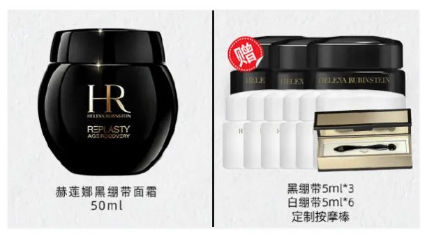 李佳琦双十一直播时间 李佳琦双十一清单2020