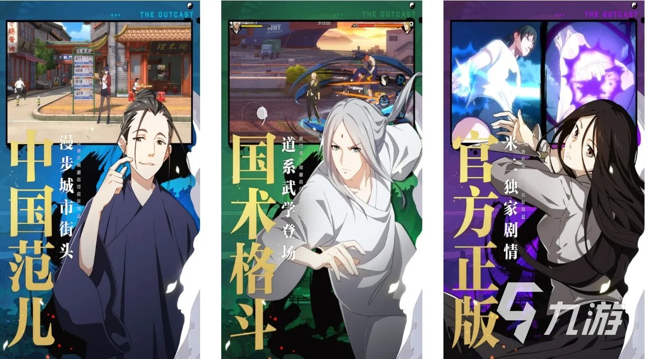 2012年游戏排行榜单机的有哪些 有趣的单机游戏推荐