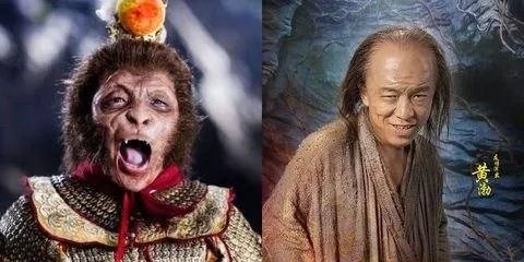 西游降魔篇好看吗