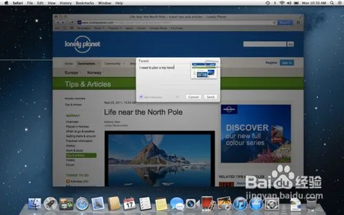 Mac OS X Mountain Lion评测与新功能介绍