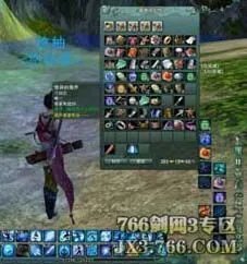 怎样完成剑网3【青灵竹】任务