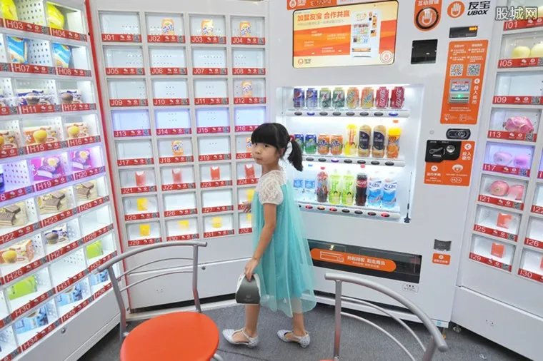 火神山无接触收银超市 采用自助收银系统降低感染风险