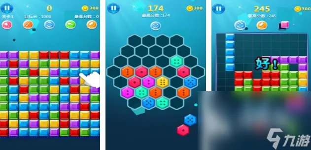 经典诺基亚游戏合集 五款怀旧诺基亚手游手机版合集