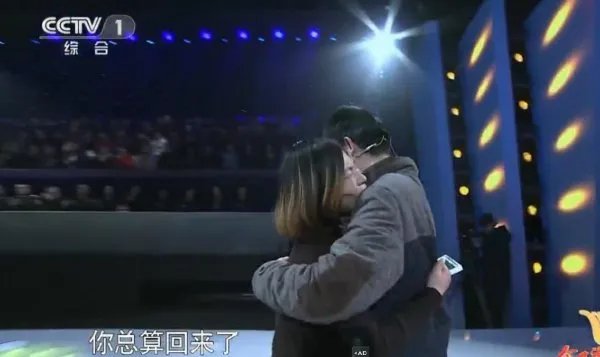 有人看等着我2019最新一期了吗?跟之前几期比怎么样?