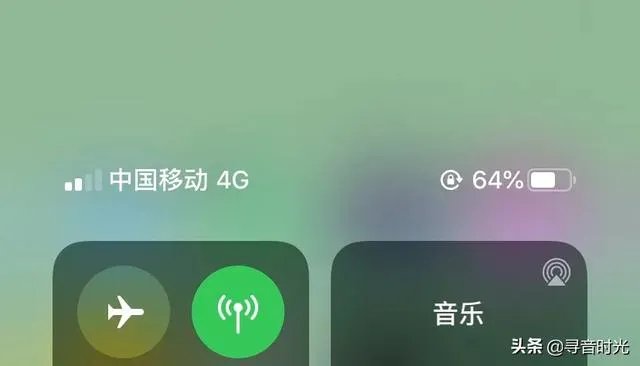 ios13.4.1正式版信号怎么样?