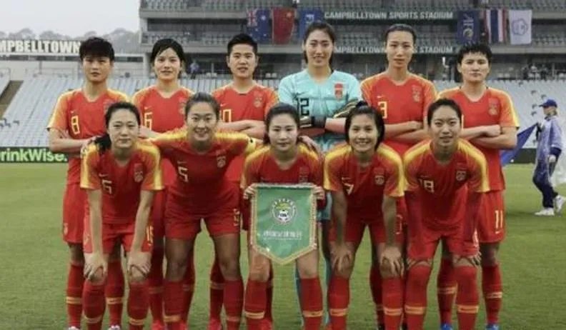 女足提前小组出线是怎么回事？女足未来将对阵哪个国家？