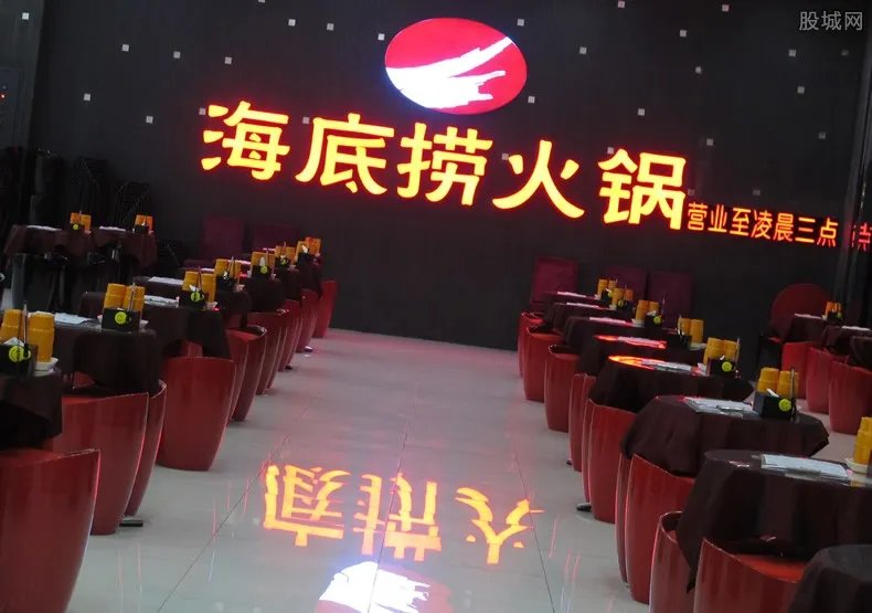 海底捞回应塑料事件 赔偿火锅券被消费者拒绝