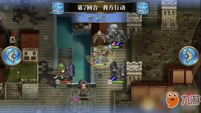 梦幻模拟战白花恋诗上剧情过关攻略 白花恋诗上剧情怎么过