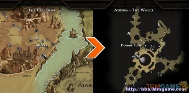 阿玛拉王国：惩罚全5个背包售卖位置一览