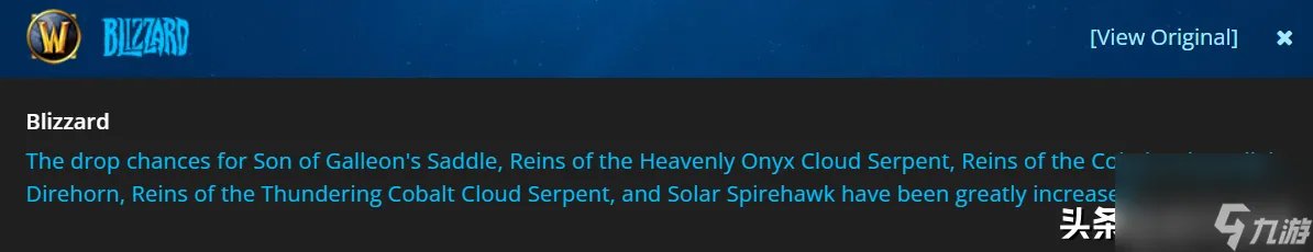 炮舰刷新地点和时间 炮舰刷新时间多久