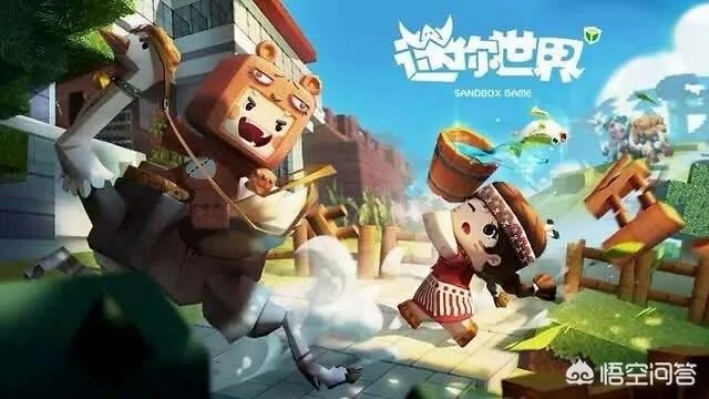 迷你世界主动下架会删除重新来吗?