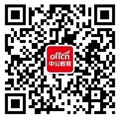 2014年安徽省公务员考试行测试题及答案解析（完整版）