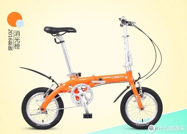 #乐骑天下# 公交通勤爱车：Langtu 狼途 14寸折叠车 开箱&后货架安装