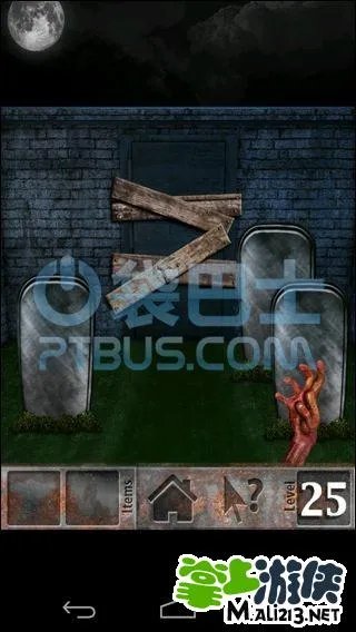 100僵尸大逃亡100 Zombies攻略图文:21-25关卡