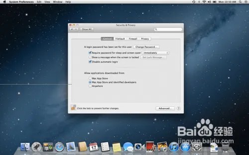 Mac OS X Mountain Lion评测与新功能介绍