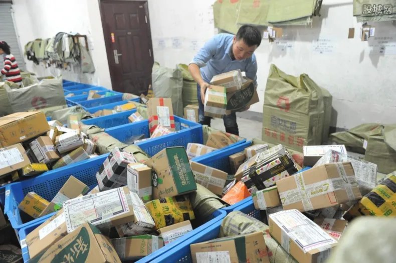 中通快递为用假人安检致歉 该网点违法违规操作将整改