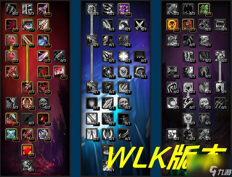 wowdk天赋输出手法 DK的万金油天赋