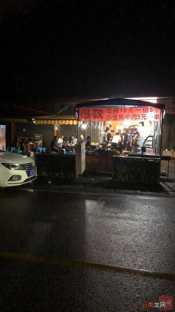 5·12汶川地震已过去13年 汶川地震不公开的秘密