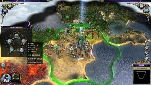 术士：秘术宗师-全流程图文攻略