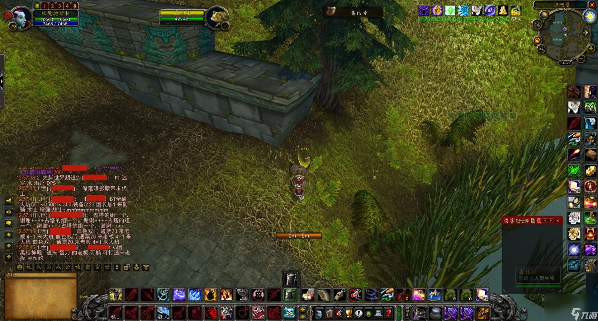 魔兽世界阿曼尼妖术之杖怎么用 阿曼尼妖术之杖在哪掉落 干货