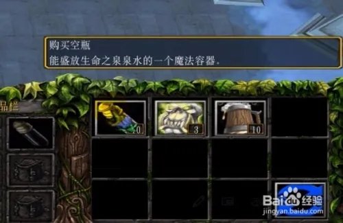 神泣1.1.2正式版新手开局流程攻略