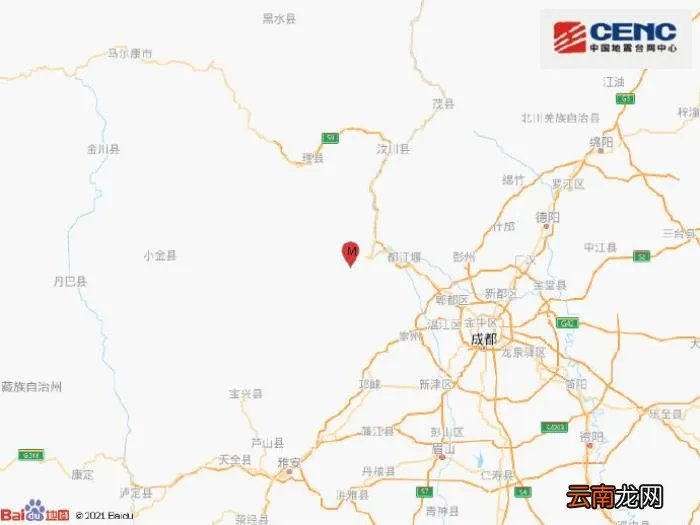 5·12汶川地震已过去13年 汶川地震不公开的秘密