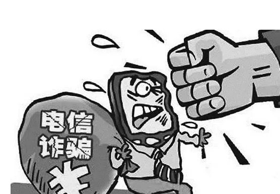 罪犯竟然在狱中网恋三年，诈骗数十万，该名嫌犯是怎样做到的？