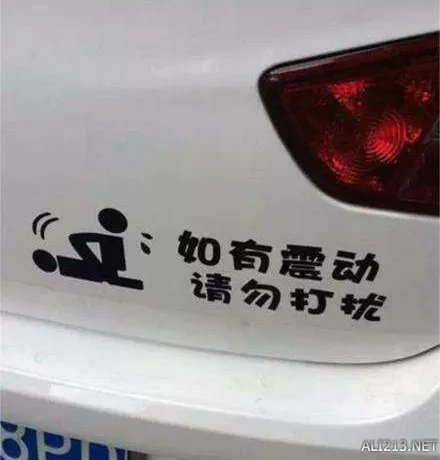 大湿你好!大湿我们不约!暴走漫画大合辑【548辑】