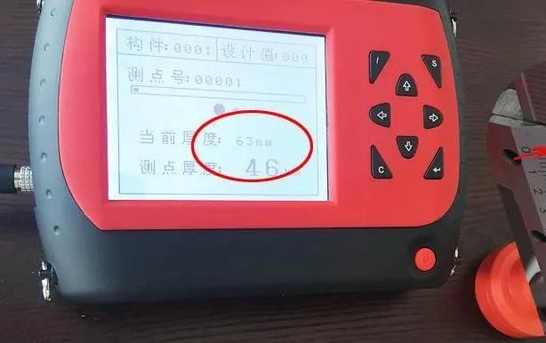 楼板厚度检测仪怎么用